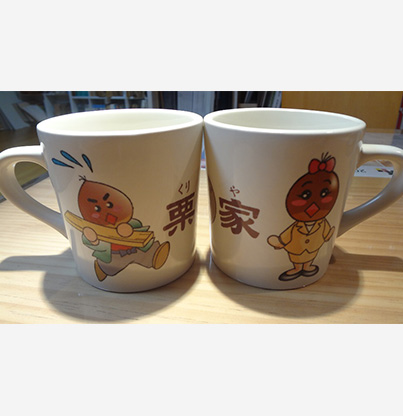 栗・家ロゴ＆キャラクター入りマグカップ