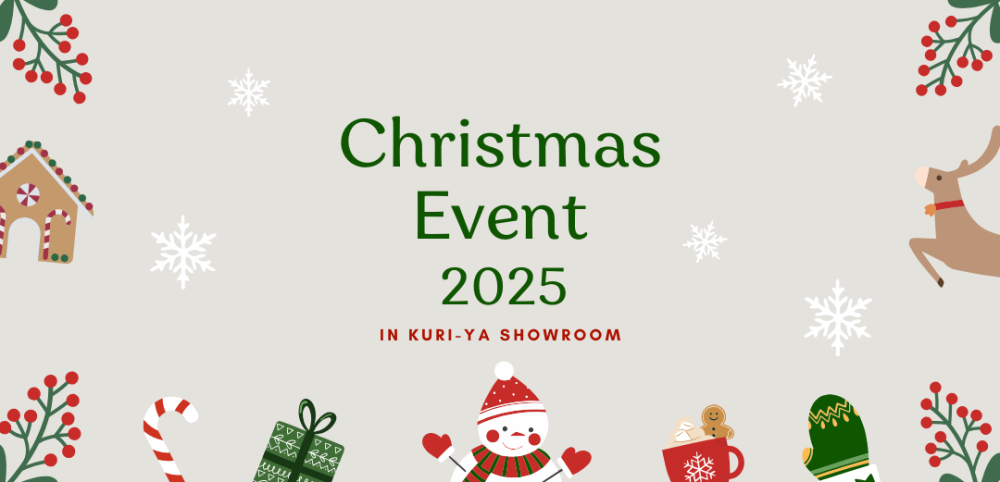 クリスマスイベント2025