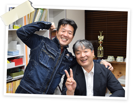 イメージ