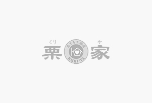 高松市林町栗・家分譲地